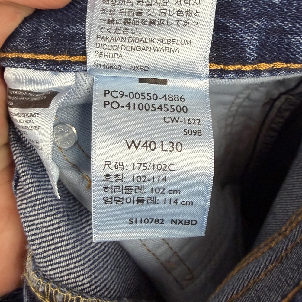Levis 550 Jeans Mens 40x30 Blue Relaxed Fit‎ Tapered Leg Denim 100% Cotton - Picture 6 of 10